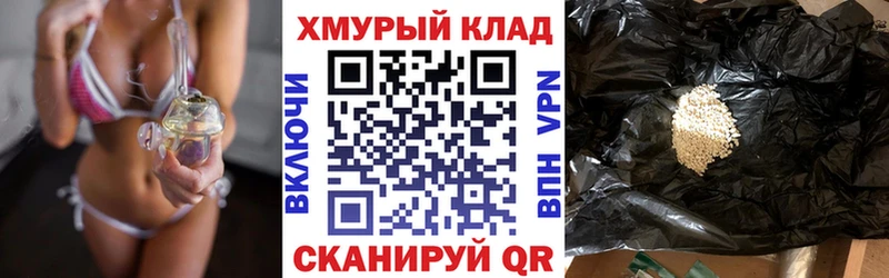 сколько стоит  blacksprut маркетплейс  Героин гречка  Сафоново 