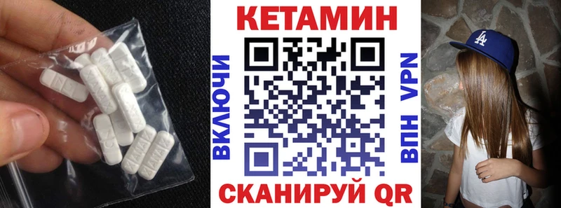 кракен   даркнет Telegram  Кетамин VHQ  Сафоново 