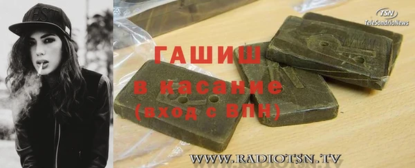 Альфа ПВП Алзамай
