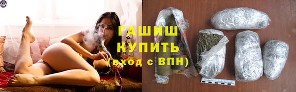 ешки Абинск