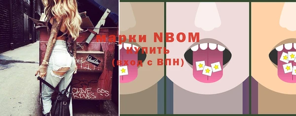 Альфа ПВП Алзамай