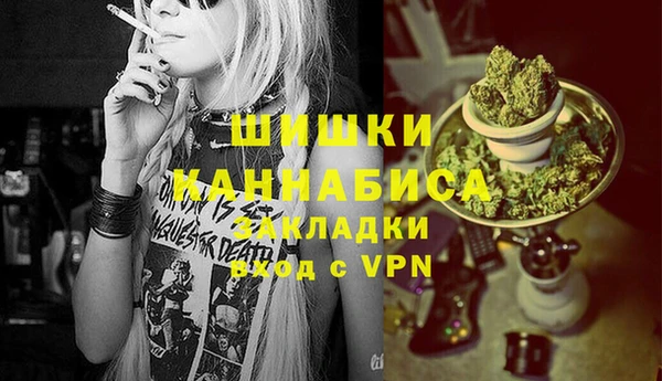 ПСИЛОЦИБИНОВЫЕ ГРИБЫ Абдулино