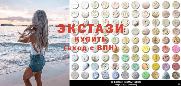 Альфа ПВП Алзамай