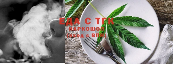 ПСИЛОЦИБИНОВЫЕ ГРИБЫ Абдулино