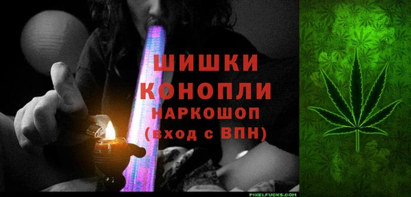 ПСИЛОЦИБИНОВЫЕ ГРИБЫ Абдулино
