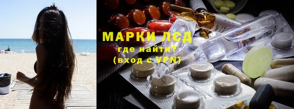 Альфа ПВП Алзамай