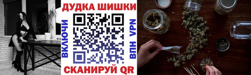 мега маркетплейс  Сафоново  Марихуана сатива 
